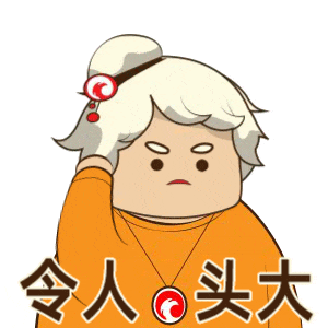 许某（男，电商店主）在厦门被判刑！