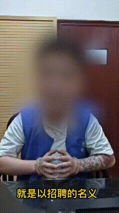 “00后”犯罪团伙两个月骗了80余名年轻女性,涉案金额超100万元! “00后”犯罪团伙两个月骗了80余名年轻女性,涉案金额超100万元!