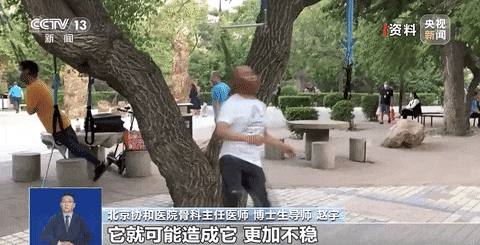 “吊脖子”能治颈椎病？这“土办法”要不得→