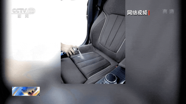 慎用!“降温神器”近期火爆 专家提醒 慎用!“降温神器”近期火爆 专家提醒