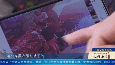 又一起！阿叔买鹿筋“吃死猫”？一查监控发现：怎么还有“助买团”呢