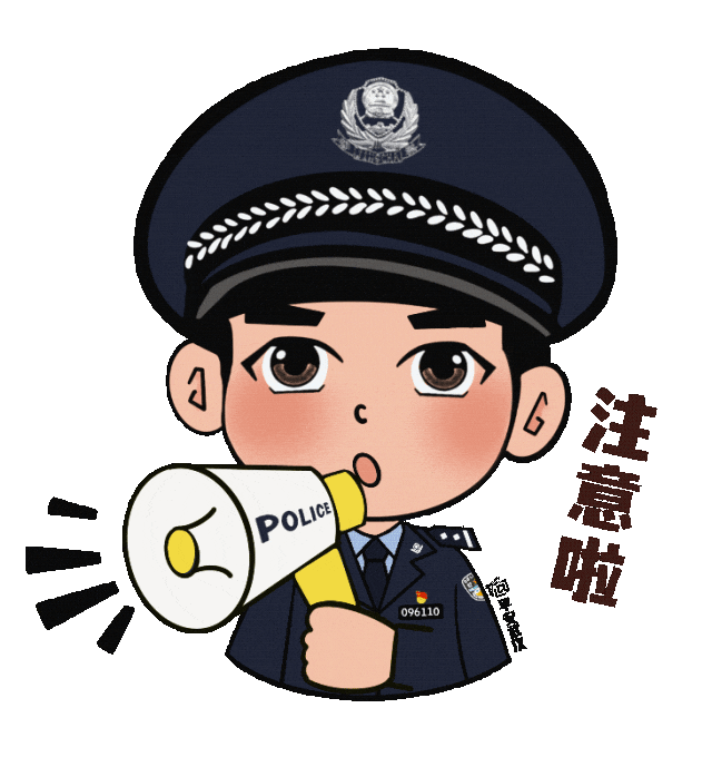 “百万保障”免费期到了?骗你的! “百万保障”免费期到了?骗你的!