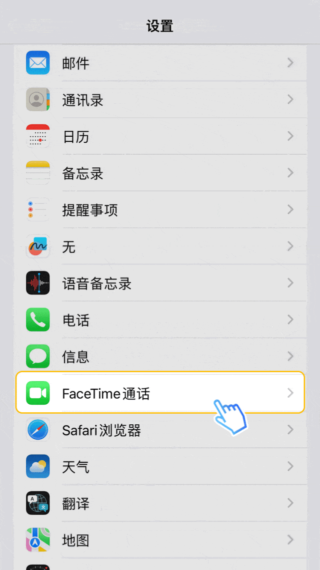 一个电话，差点转出301776元！