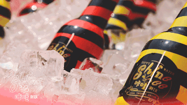 聚会喝了男友、同事给的饮料,浑身无力双眼重影!竟是因为…… 聚会喝了男友、同事给的饮料,浑身无力双眼重影!竟是因为……