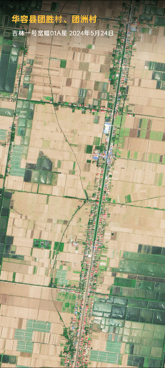 吉林一号太空视角看洞庭湖决口前后对比 吉林一号太空视角看洞庭湖决口前后对比