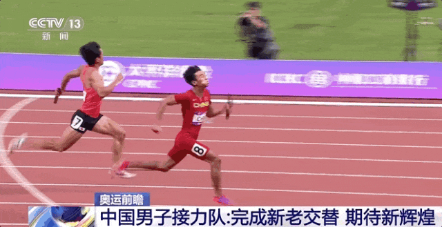 苏炳添无缘巴黎奥运会，他的接力棒传给了谁？