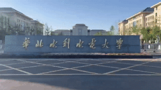 高校文创雪糕上新！大学生：“该如何委婉地让学校看到……”