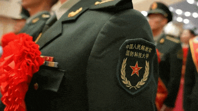 当祖国需要的时候，挺起胸膛站排头