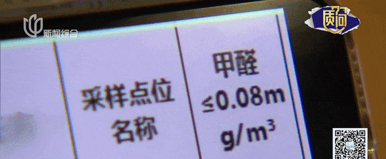 这房子什么情况?上海不少住户后悔了:退钱! 这房子什么情况?上海不少住户后悔了:退钱!