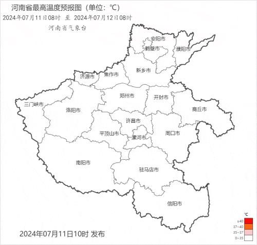 带伞！多地暴雨！河南大范围降水又要来了