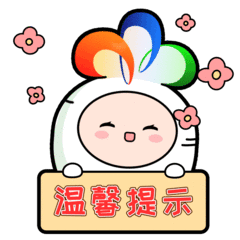 定了！出梅入伏无缝切换，一大波高温天来袭→