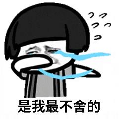 毕业季,我们的学位服是怎样发展而来的? 毕业季,我们的学位服是怎样发展而来的?