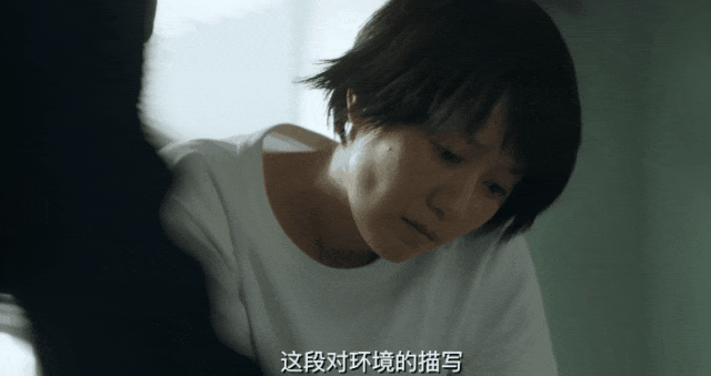 15集悬疑剧《错位》开播，马伊琍首演女警、佟大为挑战“斯文败类”~