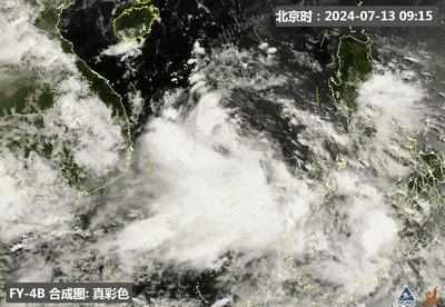 41℃！福州预警连发！台风有新消息