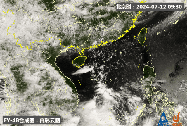 南海台风胚胎可能发展成3号台风“格美”?海南最新天气情况→ 南海台风胚胎可能发展成3号台风“格美”?海南最新天气情况→