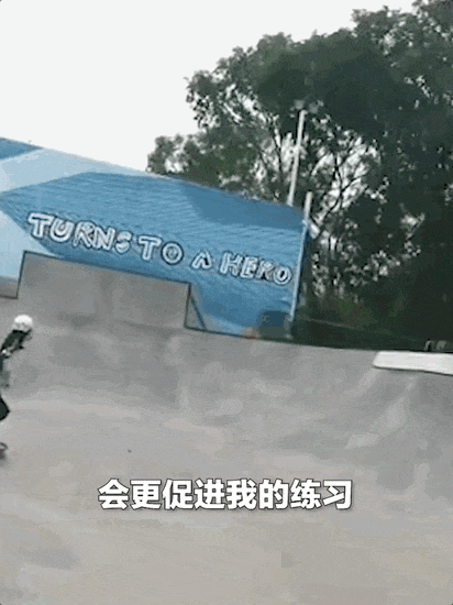 刚刚小学毕业，11岁小将出征巴黎奥运会