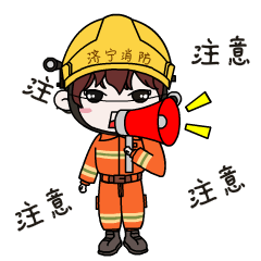 这些物品勿放车内 警惕高温下的汽车自燃风险！