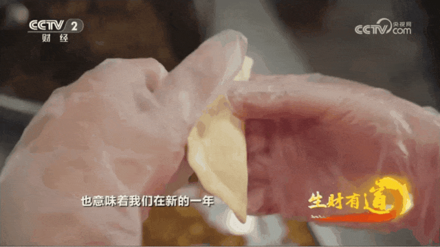 【大医生小厨房】一南一北，它俩却同名！美食界“扛把子”江湖地位不保？