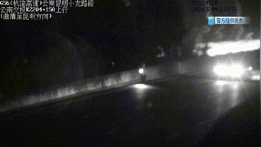 深夜，昆曲高速路中间停着一辆车！开着门，车内却没人……