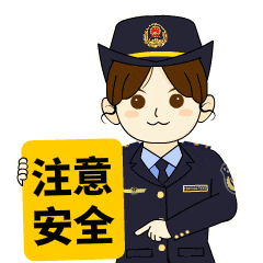 炎炎夏日，高速隧道安全行车有讲究！