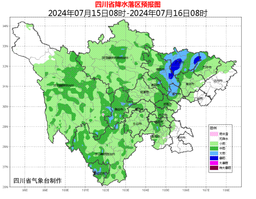 重要提醒！成都多趟列车停运！接下来几天还有雨