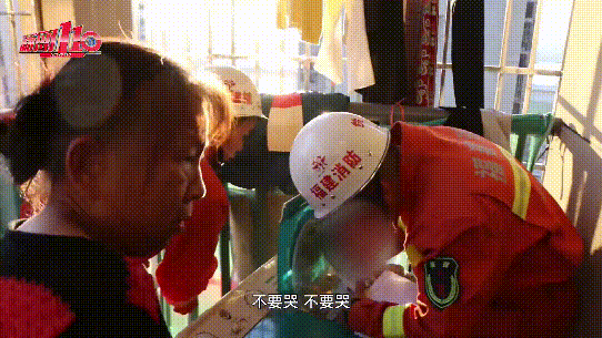 会“咬”人的青蛙