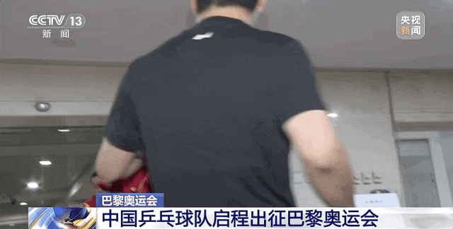 刘国梁不在奥运会国乒名单内？本人回应……