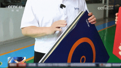 眼熟＋1＋1＋1！“中国范儿”亮相巴黎奥运！