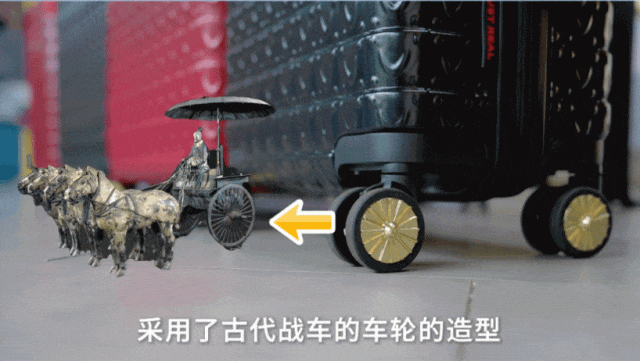 眼熟＋1＋1＋1！“中国范儿”亮相巴黎奥运！