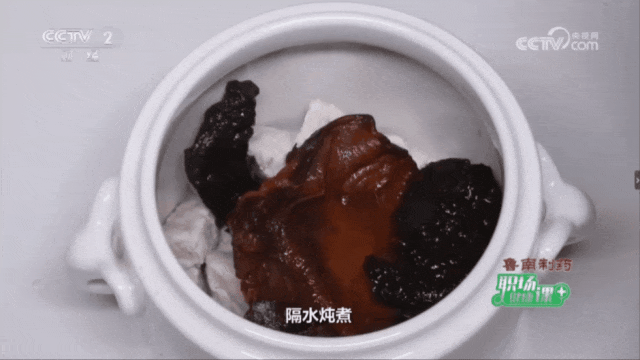 腰酸背痛，无精打采？光吃不练，照样打通任督二脉！