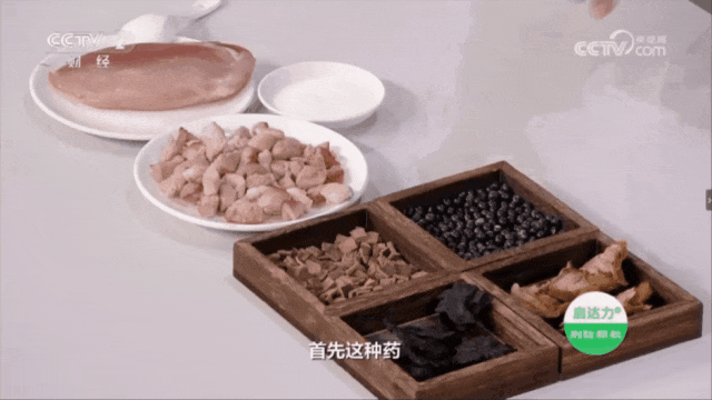 腰酸背痛，无精打采？光吃不练，照样打通任督二脉！