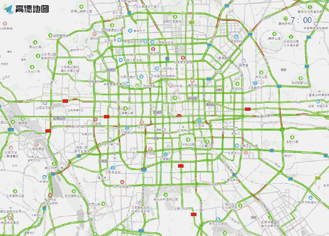 北京出行提示丨多场大型活动即将举办,建议非必要勿前往 北京出行提示丨多场大型活动即将举办,建议非必要勿前往