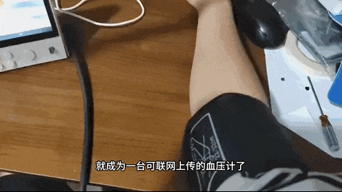 广东大学生为爱“爆改” ，全网求同款！