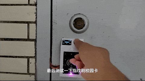 广东大学生为爱“爆改” ，全网求同款！