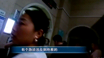 哈尔滨四岁女孩吃错药!紧急送医! 哈尔滨四岁女孩吃错药!紧急送医!