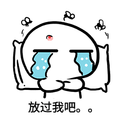 这个夏天蚊虫太多?家家清积水,蚊虫退退退! 这个夏天蚊虫太多?家家清积水,蚊虫退退退!