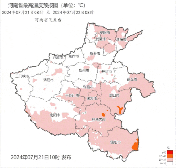 今日大暑丨养生要“趁热”！