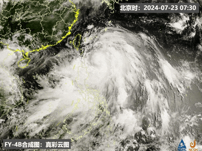 预警升级!台风“格美”将正面袭击福建 预警升级!台风“格美”将正面袭击福建