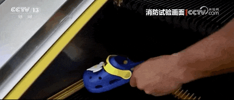 又是它!8岁男孩脚趾被夹断,曾有多人“中招” 又是它!8岁男孩脚趾被夹断,曾有多人“中招”