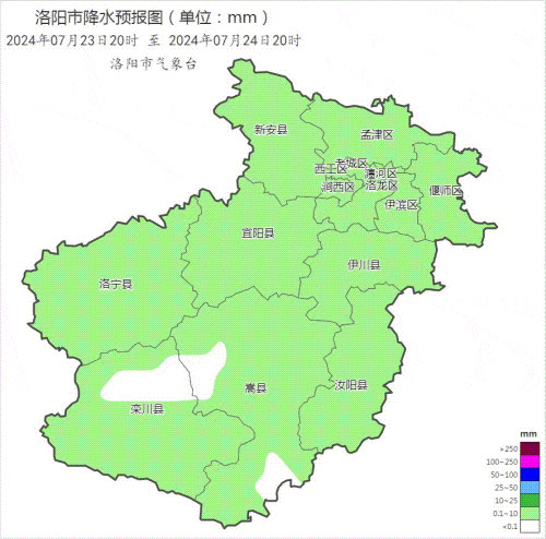 洛阳要下冰雹!还有强雷电、强降水、7级大风… 洛阳要下冰雹!还有强雷电、强降水、7级大风…