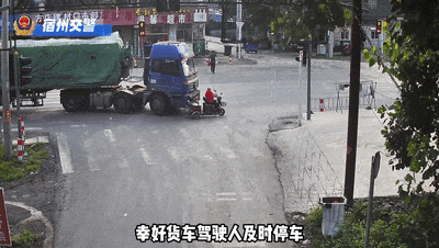 事故警示录｜老年人这些画面，让人揪心！