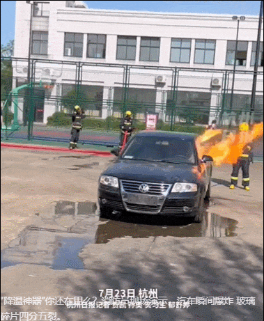 飙到73℃！这么做太危险，紧急提醒→