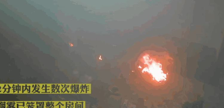 3秒爆燃，电梯里一片火海！为何这个东西一进电梯就爆？