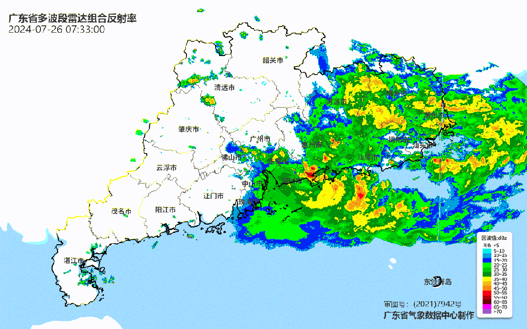 40.3℃，广东今年最高温记录！雷雨活跃，降温要等到……