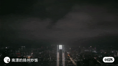 一夜电闪雷鸣，今天仍有暴雨，深圳未来几天……