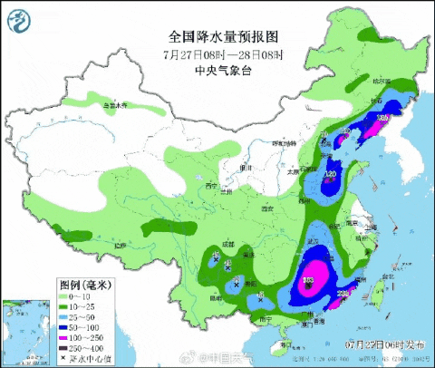 大雨、暴雨！河南多个景区紧急公告：关闭、暂停开放