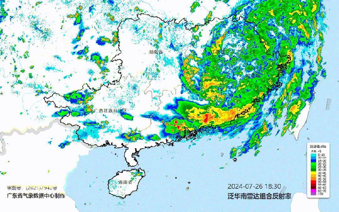 周末暴雨重返！广东多地预警信号生效中