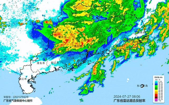 广东超百个暴雨预警信号生效中！韩江发生洪水 有高铁停运