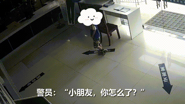 “警察叔叔，我好饿！”小男孩到派出所“蹭饭”……