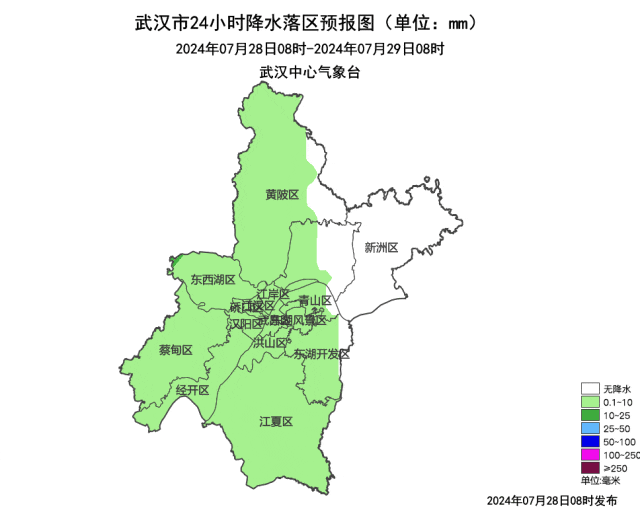 暴雨、雷电、大风马上要来！明起，武汉高温回归、轮渡复航